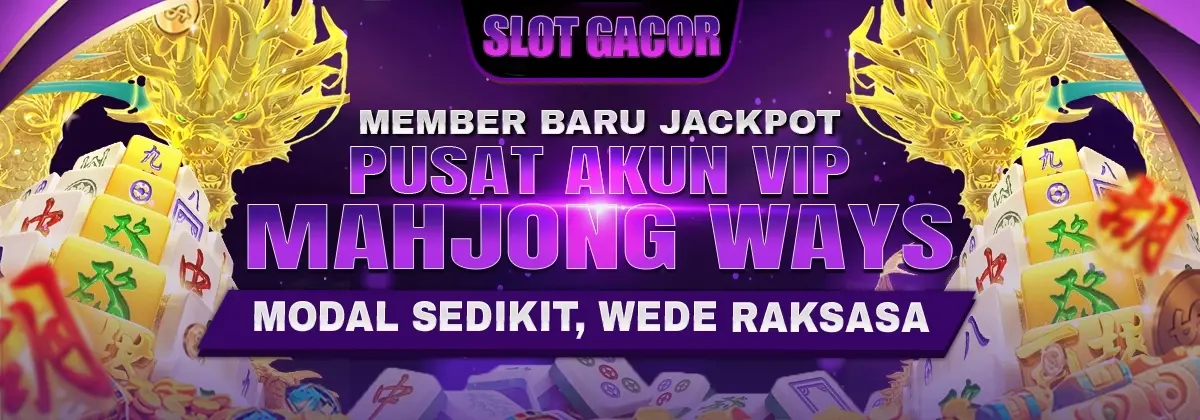 AFCSLOT